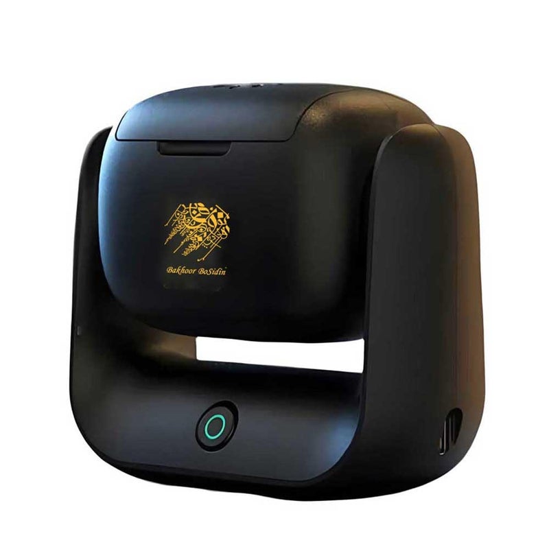 سيتا موقد بخور دوار ببطارية ممتدة، توزيع عطر متعدد الاستخدامات للمنزل والمكتب، بسعة 1500 مللي أمبير ونمط عصري - Image 1